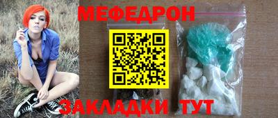 метадон Берёзовский