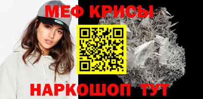 героин Бийск