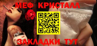 героин Бийск