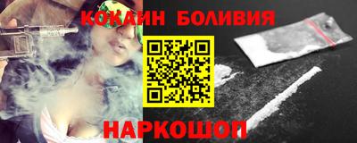 метадон Берёзовский