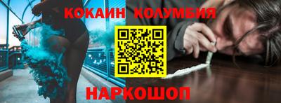 метадон Берёзовский