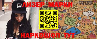 метадон Берёзовский