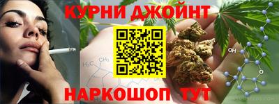 метадон Берёзовский