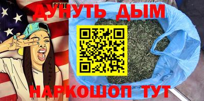 метадон Берёзовский