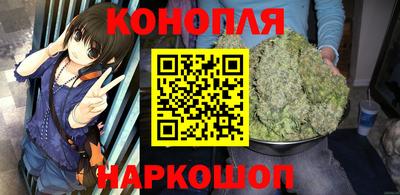 героин Бийск