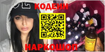 метадон Берёзовский