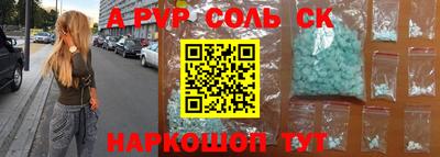 метадон Берёзовский