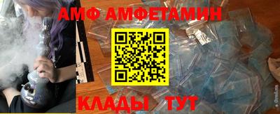 метадон Берёзовский