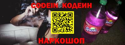 метадон Берёзовский