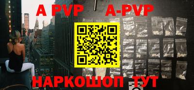 метадон Берёзовский