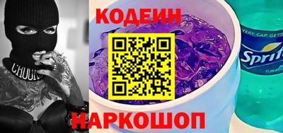 метадон Берёзовский