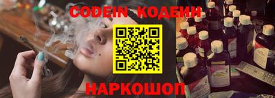 метадон Берёзовский