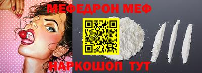 метадон Берёзовский