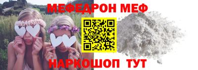метадон Берёзовский