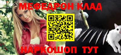 героин Бийск