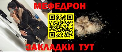 героин Бийск